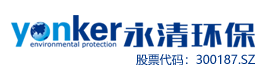 「永清環(huán)?！? /> </a> </h1> 
     <div   id=
